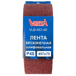 Лента бесконечная шлифовальная 457х75мм Р40 (5шт) VERTA