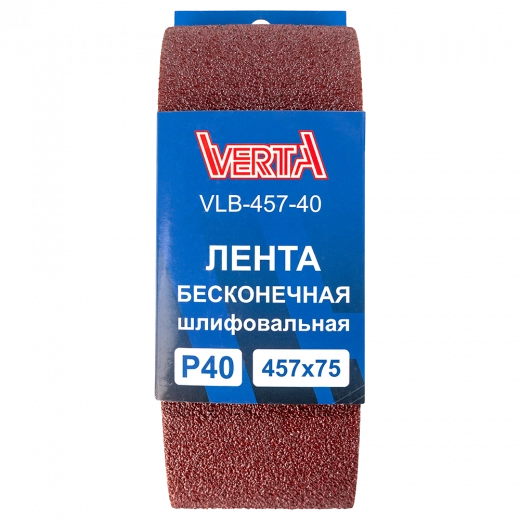 VLB-457-40 1 VLB-457-40 1