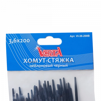 Хомут-стяжка 3,6х200мм нейлоновый черный VERTA Хомут-стяжка 3,6х200мм нейлоновый черный VERTA