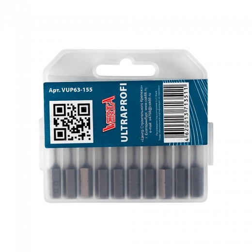 Биты T5х25мм (20шт) ULTRAPROFI VERTA