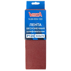 Лента бесконечная шлифовальная 533х75мм Р120 (5шт) VERTA