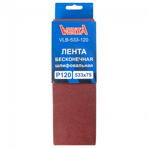 VLB-533-120 1 VLB-533-120 1