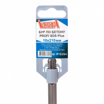 Бур по бетону SDS-plus 10х210мм 4 режущих кромки VERTA Бур по бетону SDS-plus 10х210мм 4 режущих кромки VERTA