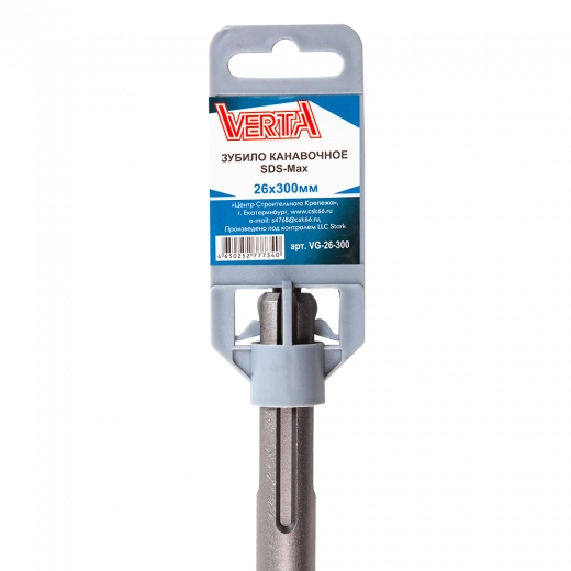 Зубило канавочное SDS-max 300х26мм VERTA
