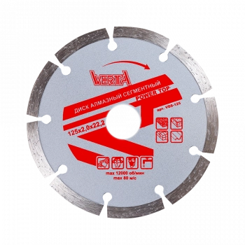 VDS-125 01