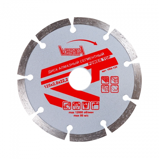 VDS-125 01