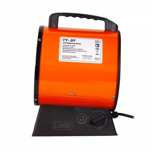 Тепловая пушка электрическая ТТ-3Т  VERTA