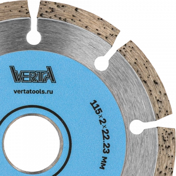 Диск алмазный 115x2,0x22,2мм сегментный сухой и влажный рез Segment Pro VERTA