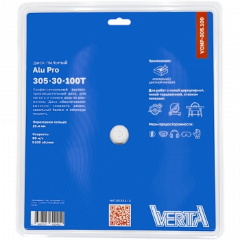 Диск пильный по алюминию 305x30/25,4х3.0/2.2x100T Alu Pro VERTA