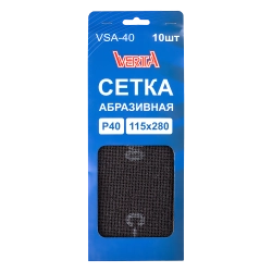 Сетка абразивная Р40 115х280 мм (10шт) VERTA