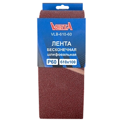 Лента бесконечная шлифовальная 610х100мм Р60 (5шт) VERTA