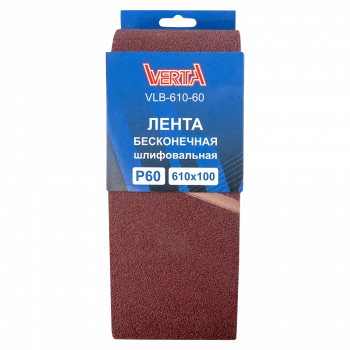 VLB-610-60 1