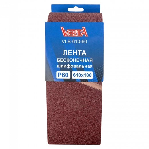 VLB-610-60 1