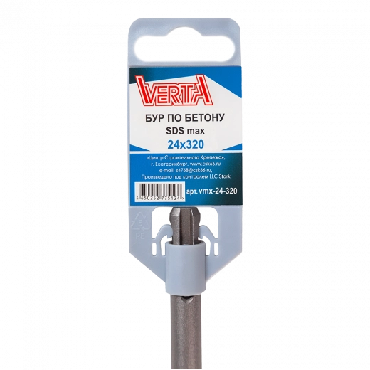 Бур по бетону SDS-max 24х320 мм Бур по бетону SDS-max 24х320 мм