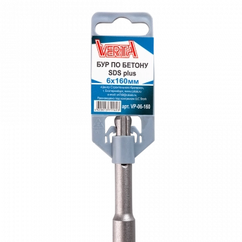 Бур по бетону SDS-plus 6х160мм VERTA Бур по бетону SDS-plus 6х160мм VERTA