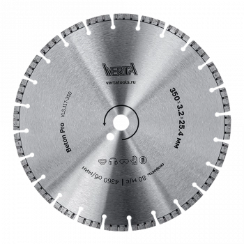 VLS-117-350_1