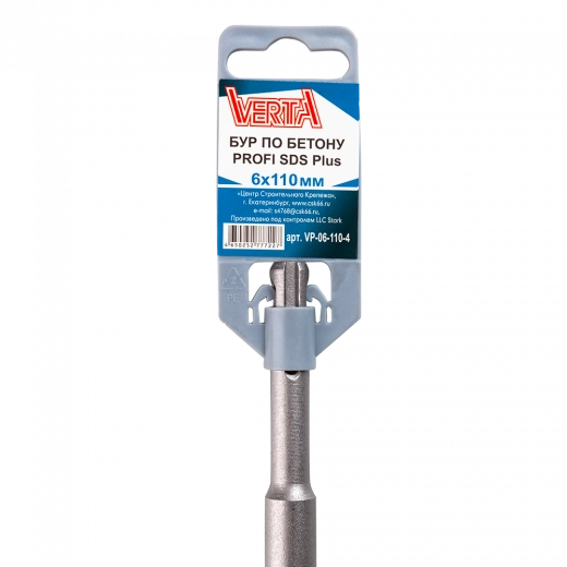 Бур по бетону SDS-plus 6х110мм VERTA Бур по бетону SDS-plus 6х110мм VERTA