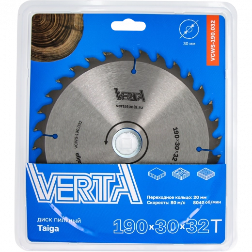 Диск пильный по дереву 190х30/20х2.2/1.4х32Т Taiga VERTA