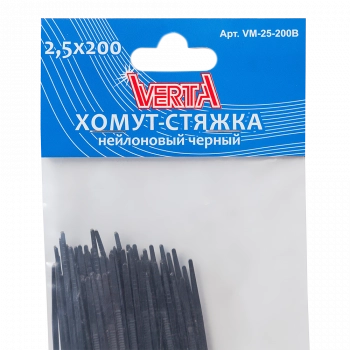 Хомут-стяжка 2,5х200мм нейлоновый черный VERTA Хомут-стяжка 2,5х200мм нейлоновый черный VERTA