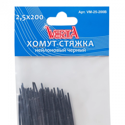 Хомут-стяжка 2,5х200мм нейлоновый черный VERTA Хомут-стяжка 2,5х200мм нейлоновый черный VERTA