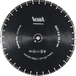 Диск алмазный 500x3,6x25,4мм по асфальту сегментный влажный рез Asphalt Pro VERTA
