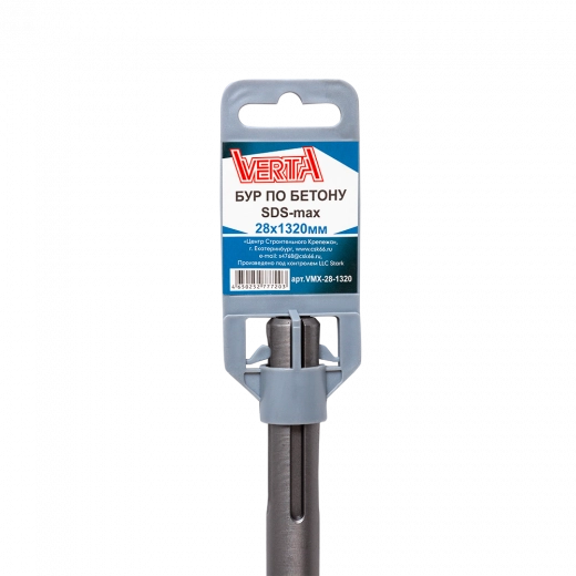Бур по бетону SDS-max 28х1320 мм Бур по бетону SDS-max 28х1320 мм
