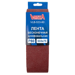 Лента бесконечная шлифовальная 533х75мм Р80 (5шт) VERTA