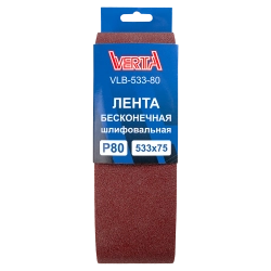 Лента бесконечная шлифовальная 533х75мм Р80 (5шт) VERTA