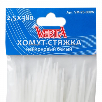 Хомут-стяжка 2,5х380мм нейлоновый белый VERTA Хомут-стяжка 2,5х380мм нейлоновый белый VERTA