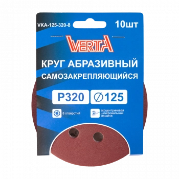 VKА-125-320-8 1 VKА-125-320-8 1