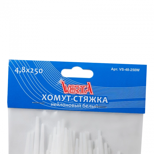 Хомут-стяжка 4,8х250мм нейлоновый белый VERTA Хомут-стяжка 4,8х250мм нейлоновый белый VERTA