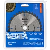 Диск пильный по дереву 160x20/16x2,2/1,4х32T Taiga VERTA