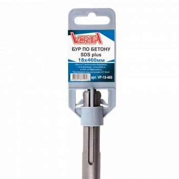 Бур по бетону SDS-plus 18х460мм VERTA Бур по бетону SDS-plus 18х460мм VERTA