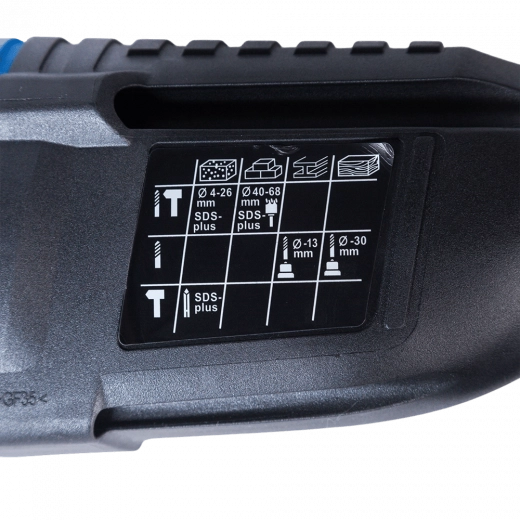 Перфоратор SDS-plus VHB-2601SRE VERTA