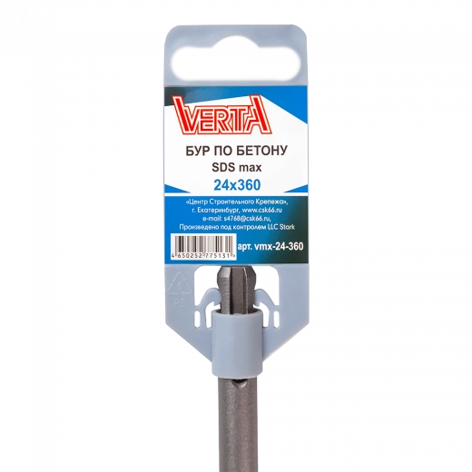 Бур по бетону SDS-max 24х360 мм Бур по бетону SDS-max 24х360 мм