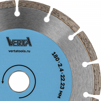 Диск алмазный 180х2,4х22,2мм сегментный сухой и влажный рез Segment Pro VERTA