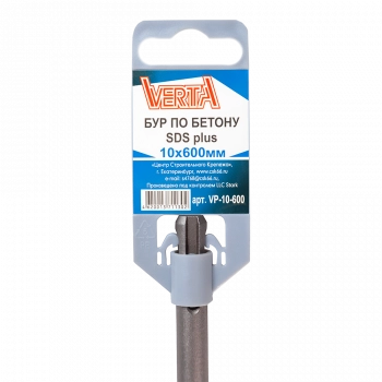 Бур по бетону SDS-plus 10х600мм VERTA Бур по бетону SDS-plus 10х600мм VERTA