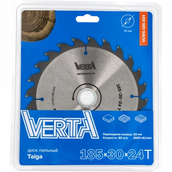Диск пильный по дереву 185x30/20x2.2/1.4х24T Taiga VERTA