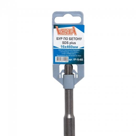 Бур по бетону SDS-plus 16х460мм VERTA Бур по бетону SDS-plus 16х460мм VERTA