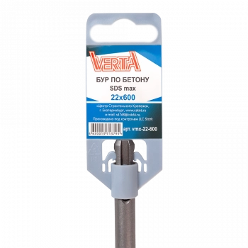 Бур по бетону SDS-max 22х600 мм Бур по бетону SDS-max 22х600 мм