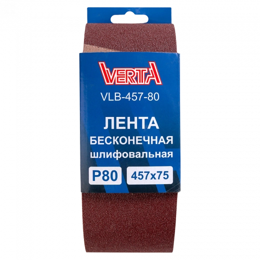 VLB-457-80 1 VLB-457-80 1