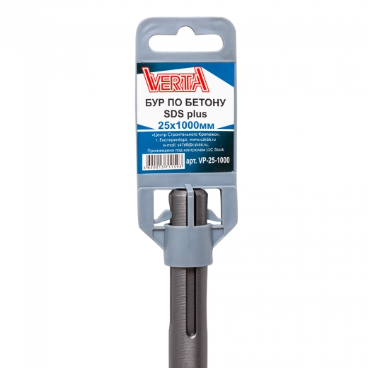 Бур по бетону SDS-plus 25х1000мм VERTA