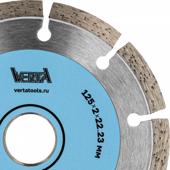 Диск алмазный 125х2,0х22,2мм сегментный сухой и влажный рез Segment Pro VERTA