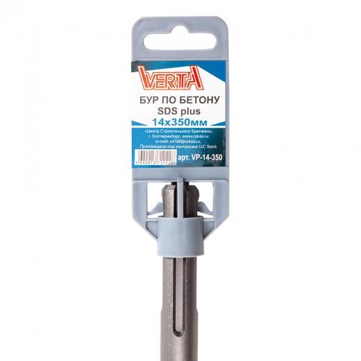 Бур по бетону SDS-plus 14х350мм VERTA Бур по бетону SDS-plus 14х350мм VERTA