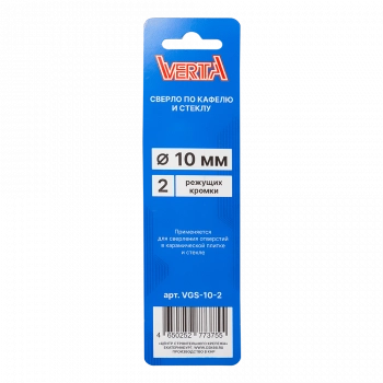 Сверло по кафелю и стеклу с цилиндрическим хвостовиком 10мм 2 режущих кромки VERTA Сверло по кафелю и стеклу с цилиндрическим хвостовиком 10мм 2 режущих кромки VERTA