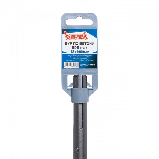 Бур по бетону SDS-max 18х1000 мм Бур по бетону SDS-max 18х1000 мм