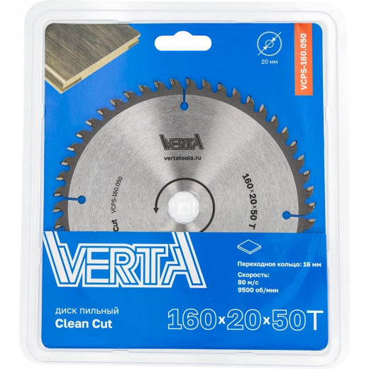 Диск пильный по ламинату и МДФ 160x20/16х2.2/1.4x50T Clean Cut VERTA