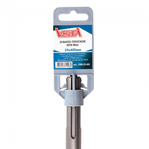 Зубило плоское SDS-max 25x400мм VERTA