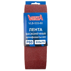 Лента бесконечная шлифовальная 533х75мм Р60 (5шт) VERTA
