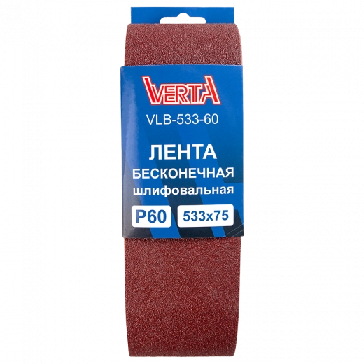 VLB-533-60 1 VLB-533-60 1